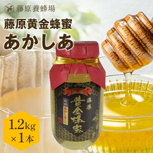 yzI ̃n`~c Y݂͂ KXr 1.2KG(1200g) Y I ݂͂ n`~c ݂͂ yVsVbv X V  Mtg R 