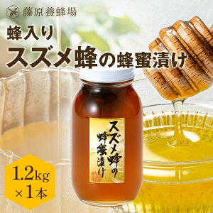 yz  {I {X璼 XYI̖IЂ(IL) |e 1200g (1.2kg) [[[ ݂͂ n`~c yVsVbv ݂͂X V  ӂ