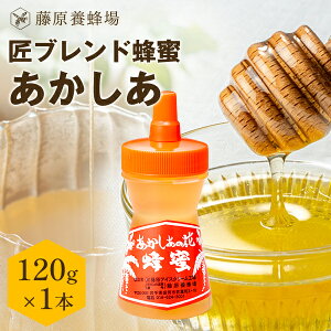 yz{I {X璼 uhI  |e 120g I ݂͂ n`~c ݂͂ yVsVbv ݂͂X V   ӂ AJVA