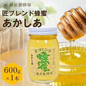 yz{I {X璼 uhI  KXe 600g I ݂͂ n`~c ݂͂ yVsVbv ݂͂X V   ӂ AJVA