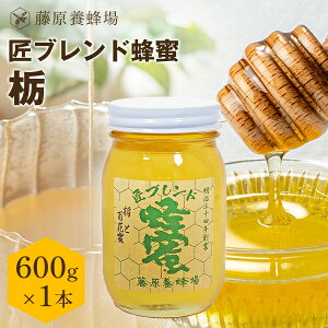 yz{I {X璼 uhI Ȃ̖ KXe 600g I ݂͂ n`~c ݂͂ yVsVbv ݂͂X V   ӂ Ƃ̉ M