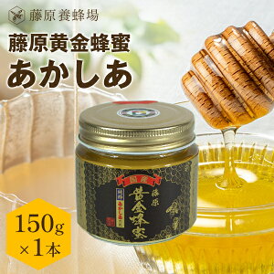 yz{I {X璼 I  KXe 150g Y I ݂͂ n`~c ݂͂ yVsVbv ݂͂X V   ӂ Mtg 