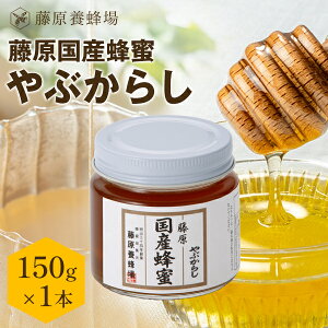 yz{I YI {X璼 Ԃ炵 |e 150g Y uhEȂ̖I ݂͂ n`~c ݂͂ yVsVbv ݂͂X V   ӂ