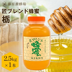 yz {I {X璼 uhI Ȃ̖ |e 2500g I ݂͂ n`~c ݂͂ yVsVbv ݂͂X V   ӂ Ƃ