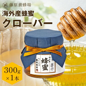 yzOY݂͂ N[o[̃n`~c KXr 300gN[o[ Y COY I ݂͂ n`~c ݂͂ yVsVbv X V  Mtg R N 