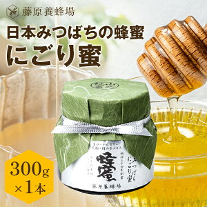 yzYI {݂΂̖I ɂ薨 KXr 300g{ݗ݂΂ Y I ݂͂ n`~c ݂͂ yVsVbv X V  Mtg R N Ɖu 