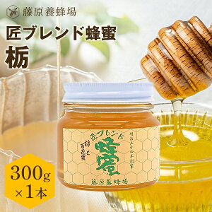 yz{I {X璼 uhI Ȃ̖ KXe 300g I ݂͂ n`~c ݂͂ yVsVbv ݂͂X V   ӂ Ƃ̉ M