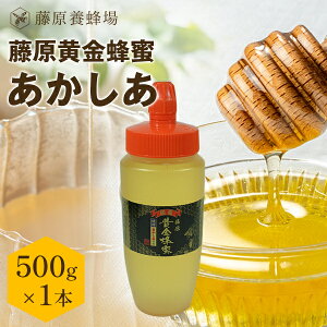 yz {I {X璼 I  |e 500g Y I ݂͂ n`~c ݂͂ yVsVbv ݂͂X V   ӂ 