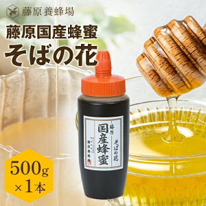 yz {I {X璼 YI ΂̉ |e 500g Y I ݂͂ n`~c ݂͂ ݂͂X V   ӂ Mtg R N Ɖu 