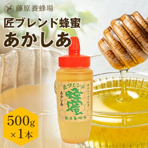 yz {I {X璼 uhI  |e 500g I ݂͂ n`~c ݂͂ yVsVbv ݂͂X V   ӂ AJVA