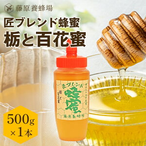 yz{I {X璼 uhI Ȃ̖ |e 500g I ݂͂ n`~c ݂͂ yVsVbv ݂͂X V   ӂ Ƃ̉ Mt