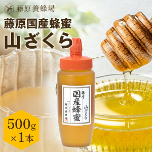 yz {I {X璼 YI I ݂͂ n`~c ݂͂ R̖I |e 500g V yVsVbv Y R Mtg R N Ɖu 