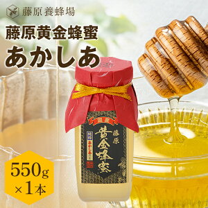 yz {I {X璼 I  KXe 550g Y I ݂͂ n`~c ݂͂ yVsVbv ݂͂X V   ӂ