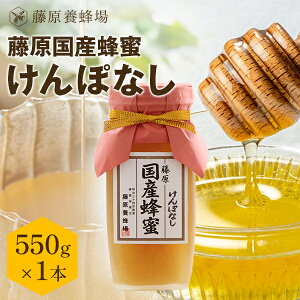 yz {I {X璼 YI ۂȂ KXe 550g Y I ݂͂ n`~c ݂͂ yVsVbv ݂͂X V  ӂ 