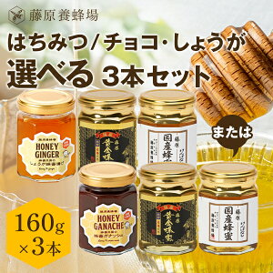 yz{I Y݂͂ Iׂn`~cIAYIƃ`R܂͂傤3{Zbg e160g KXr Y I ݂͂ n`~c  ݂͂X V