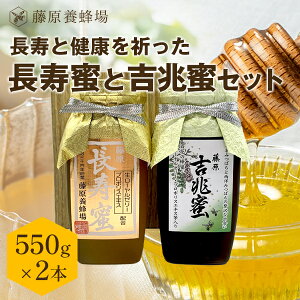 yz݂͂ ƌNF ƋgZbg e550gv|X [[[ {݂΂ ɂ薨 I ݂͂ n`~c  ݂͂X V  Mtg R 