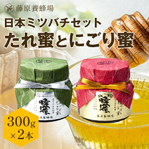 yz {I {ݗ݂΂̖I ꖨƂɂ薨 2{Zbg KXr e300g Y I ݂͂ n`~c  yVsVbv ݂͂X V 