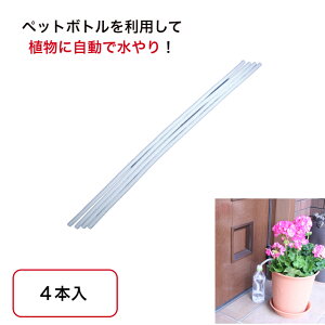 A[h y 4{ E-87-B 60cm {  A   A ϗtA Aؔ