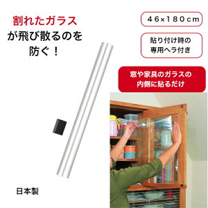 eNmGC KX tB  Uh~tB UVJbg { Ch 46×180cm nk 䕗 h