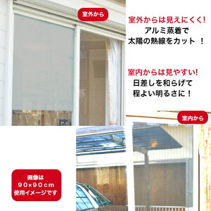 eNmGC tB ډB Ռ ՔM V[g {(\:A~ UVJbg ~[ /: O)  a炮 fM ڂ bV ʃe[v^Cv 417033