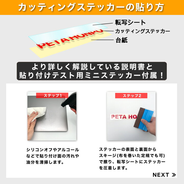 楽天市場】カッティングステッカー 安全確認 工場 構内 警告 表示 