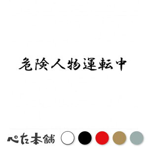 JbeBOXebJ[ 댯l^]  oCN ^] x   傫