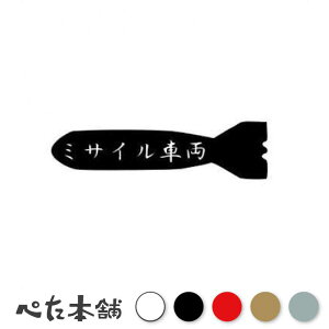 JbeBOXebJ[ ~TCԗ    傫