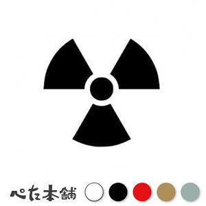 JbeBOXebJ[ q̓}[N (A)  oCN   傫