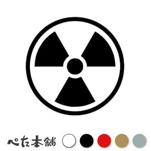 JbeBOXebJ[ q̓}[N (B)  oCN   傫