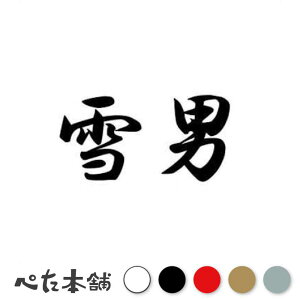 JbeBOXebJ[ j Xm{[ XL[   傫