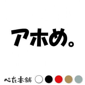 JbeBOXebJ[ Az߁B  oCN gbN Xm{[ KX X}z g iPhone wbg n ʔ  傫