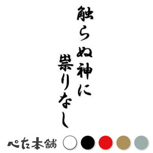 JbeBOXebJ[ Gʐ_MȂ  oCN gbN Ƃ킴  S L[ \  c  傫