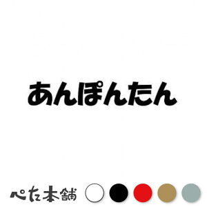 JbeBOXebJ[ ۂ񂽂  oCN Xm{[ XL[ wbg  킢 ʔ  傫