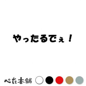 JbeBOXebJ[ łI ֐   oCN wbg Xm{[ ʔ  傫