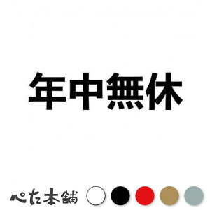 JbeBOXebJ[ Nx Vbv X cƎ Ŕ  oCN JbeBO  傫