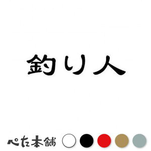 JbeBOXebJ[ ނl tBbVO N[[{bNX  oCN C  oX iD  [  傫