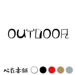 JbeBOXebJ[ OUTDOOR AEghA Lv  oCN c[O j Y R oR BBQ   傫