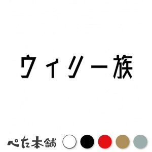 JbeBOXebJ[ EB[ oCN ] GNXg[ t[X^CX^g Xg[g   傫