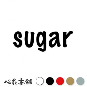 JbeBOXebJ[ sugar  VK[ Lb` e x \L \ ①   p Ö  傫