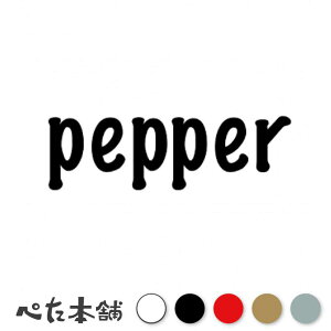 JbeBOXebJ[ salt  \g Lb` e x \L \ ①   p ≖ Lv  傫
