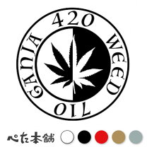 楽天市場】ガンジャステッカーの通販