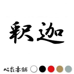 JbeBOXebJ[ ߉ VJ  @ Ch ub_ s _l Í m AWA JbRǂ  傫