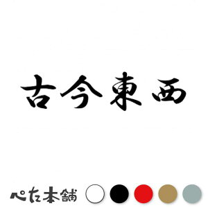 JbeBOXebJ[ Í Ƃ킴 ln Q[ V  oCN gbN KX EH[    傫