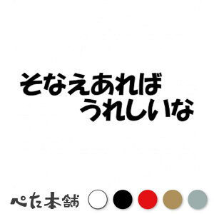 JbeBOXebJ[ Ȃ΂ꂵ ΗJȂ Ƃ킴 pfB   oCN 킢  傫