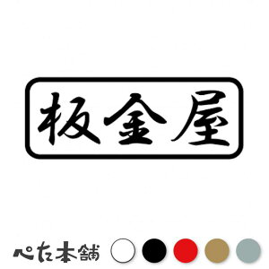 JbeBOXebJ[  El dl n}[ h  oCN gbN  H  DIY   傫