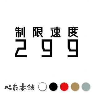 JbeBOXebJ[ x299  oCN 艮 [X T[Lbg  p X[p[J[ ^oCN SS  傫