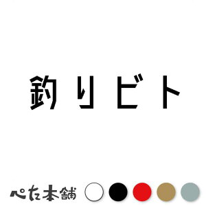 JbeBOXebJ[ ނrg ނl tBbVO Cނ   N[[{bNX  J^Ji  GMO  傫