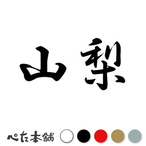 JbeBOXebJ[ R s{ {   Z io[v[g  oCN   傫