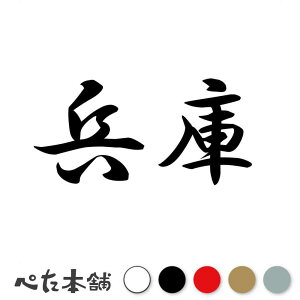 JbeBOXebJ[  s{ {   Z io[v[g  oCN   傫