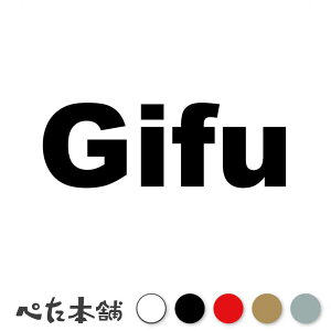 JbeBOXebJ[ Gifu  s{ { At@xbg p  Z io[v[g  oCN  傫